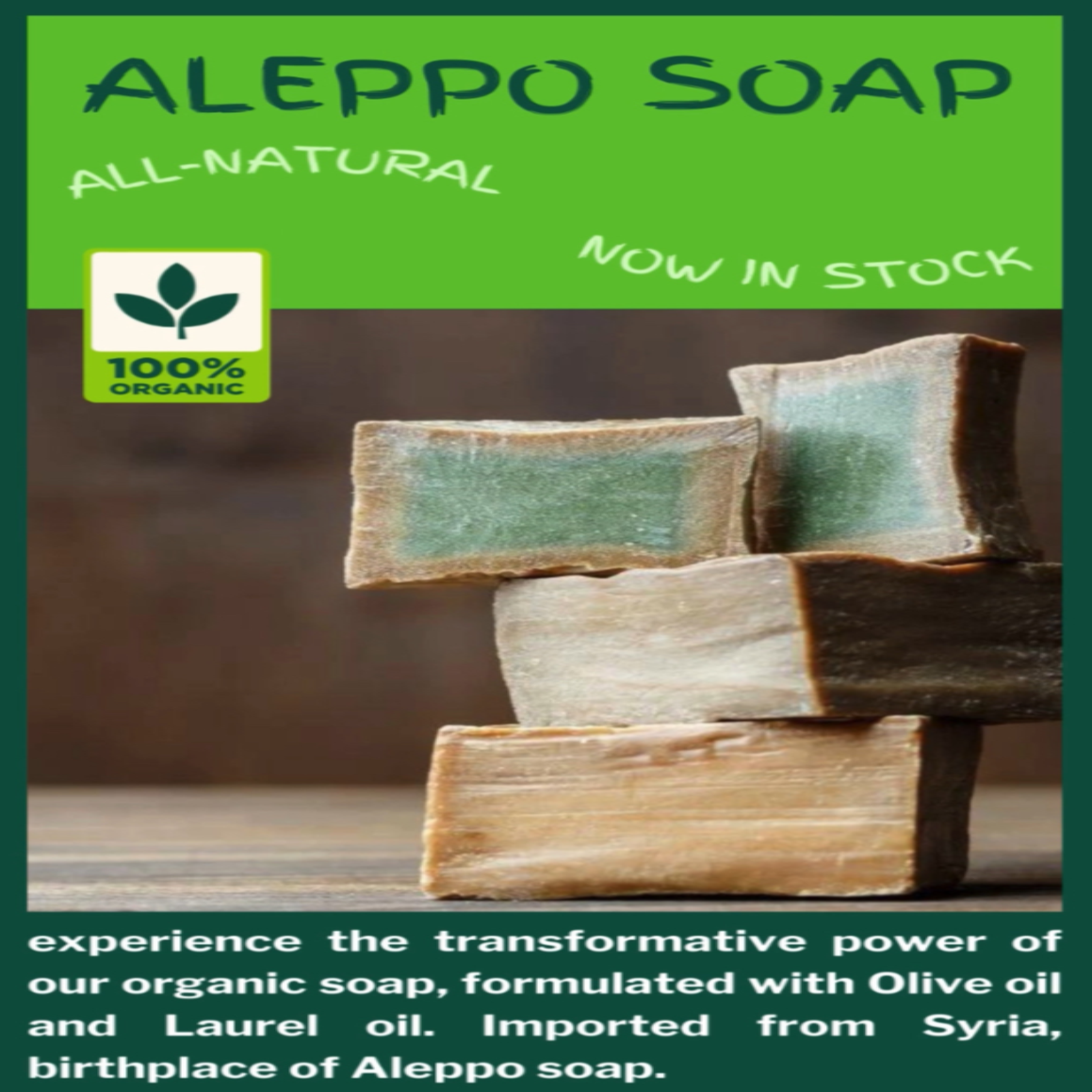 Aleppo Soap With Sandalwood (100g)