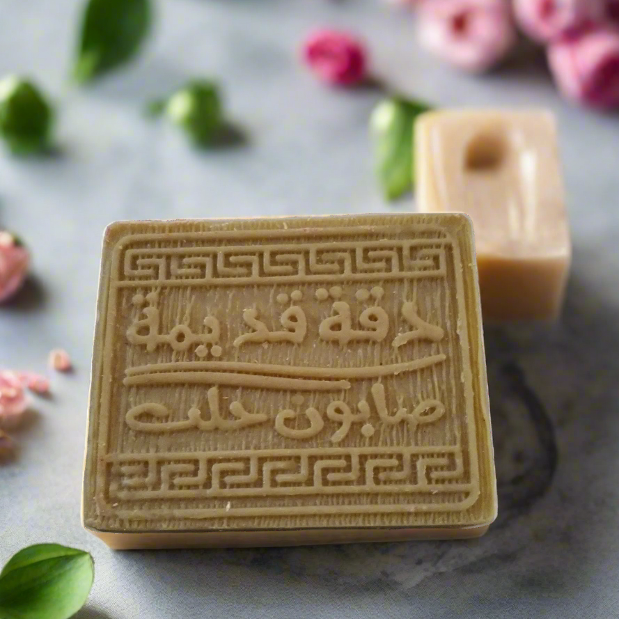 Aleppo Soap With Sandalwood (100g)