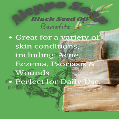 Aleppo Soap With Black Seed Oil (100g)
